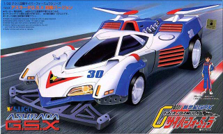 Illustration for article titled Ten Video Game Vehicles That Should Be Real